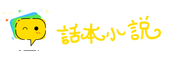 行远自迩网